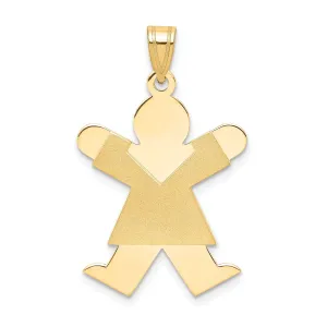 14k Yellow Gold Polished Joy Girl Jumping Charm